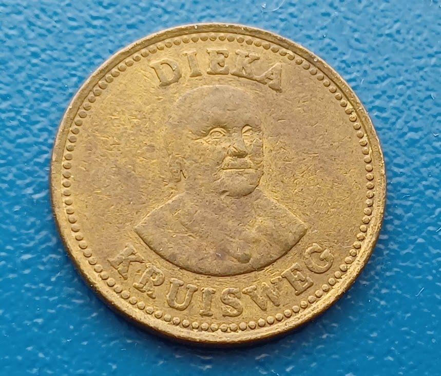 Consumptiepenning Markelo Dieka Kruisweg - 1990, Verzenden, Overige materialen, Nederland
