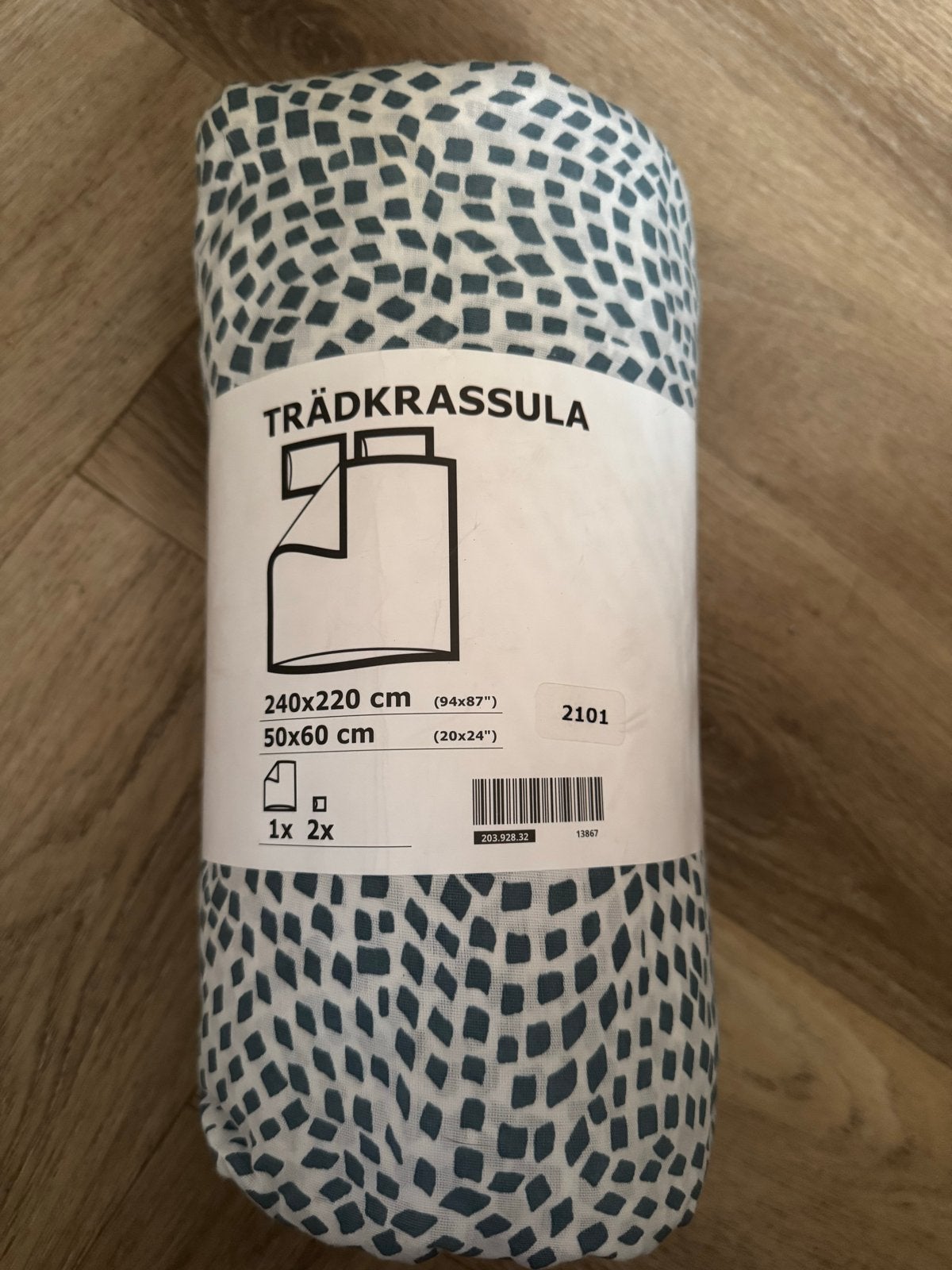 Nieuw IKEA TRÄDKRASSULA Dekbedovertrekset 240x220 cm, Lits-jumeaux, Dekbedovertrek, Katoen, Ophalen of Verzenden