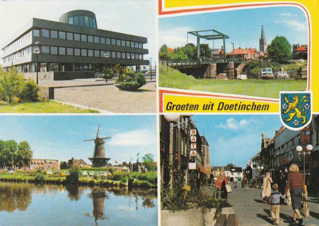 DOETINCHEM Gemeentehuis Molen Brug Hamburgerstraat Groeten, Verzenden, 1980 tot heden, Ongelopen, Gelderland