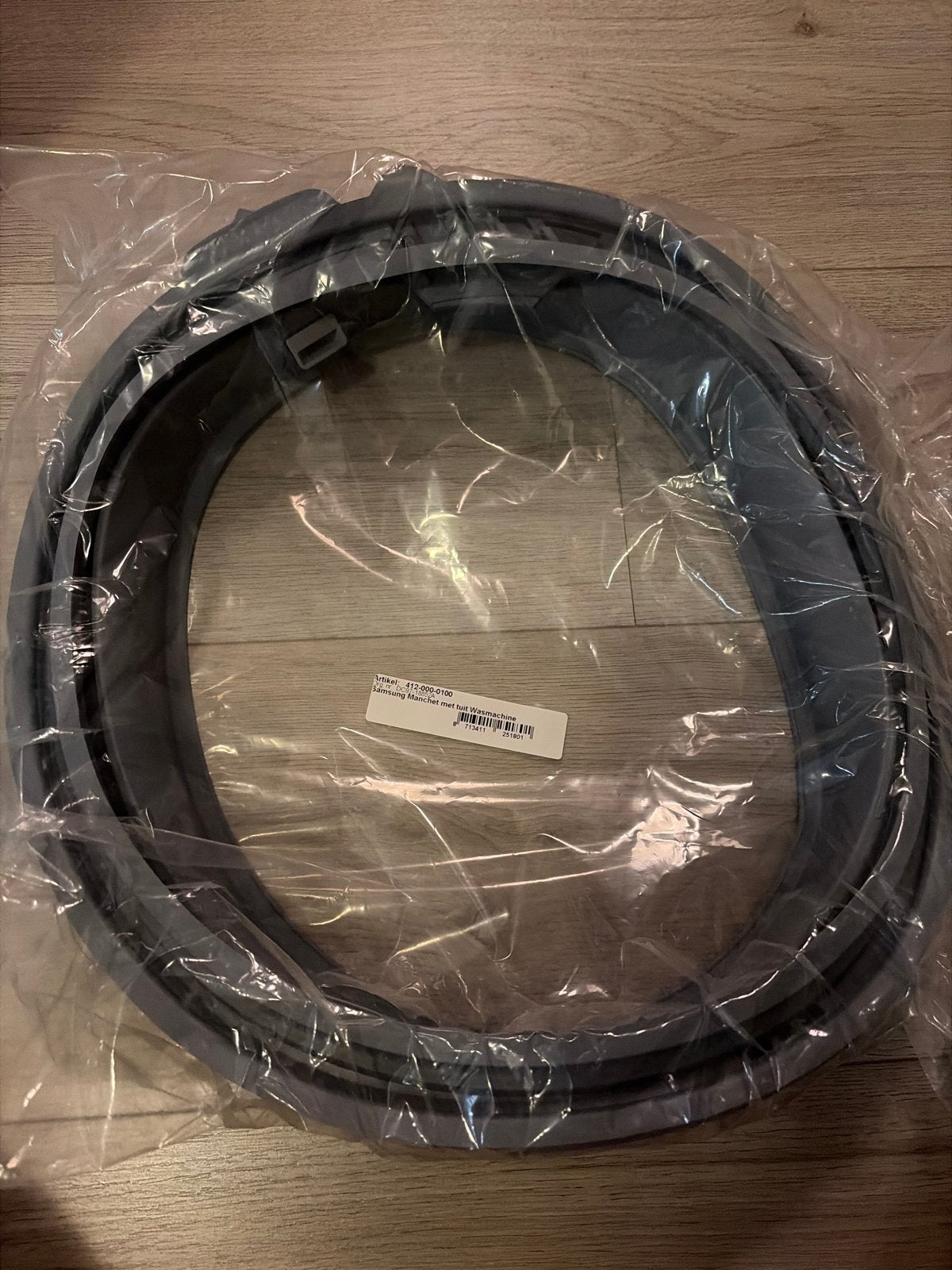 Nieuwe Samsung manchet met tuit voor wasmachine, Ophalen of Verzenden, Nieuw