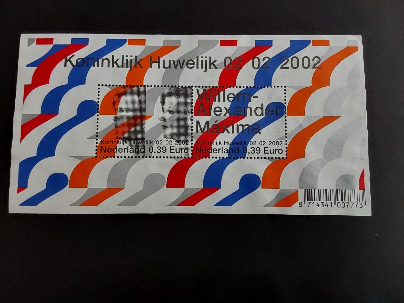 Nederland, NVPH 2046, Postzegels en Munten, Postzegels | Nederland, Verzenden, Na 1940, Gestempeld