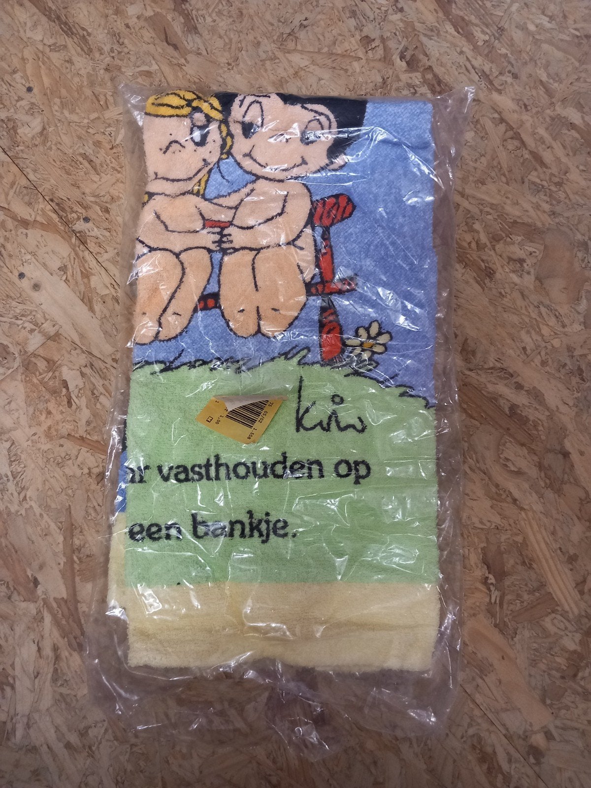 Nieuwe "liefde is" handdoek, Vintage, Meerkleurig, Nieuw, Ophalen of Verzenden