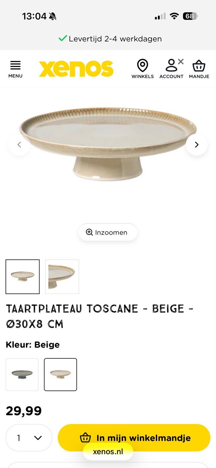 Poseleinen beige taart plateau. Xenos, Ophalen, Met opstaande rand, Rond, Zo goed als nieuw