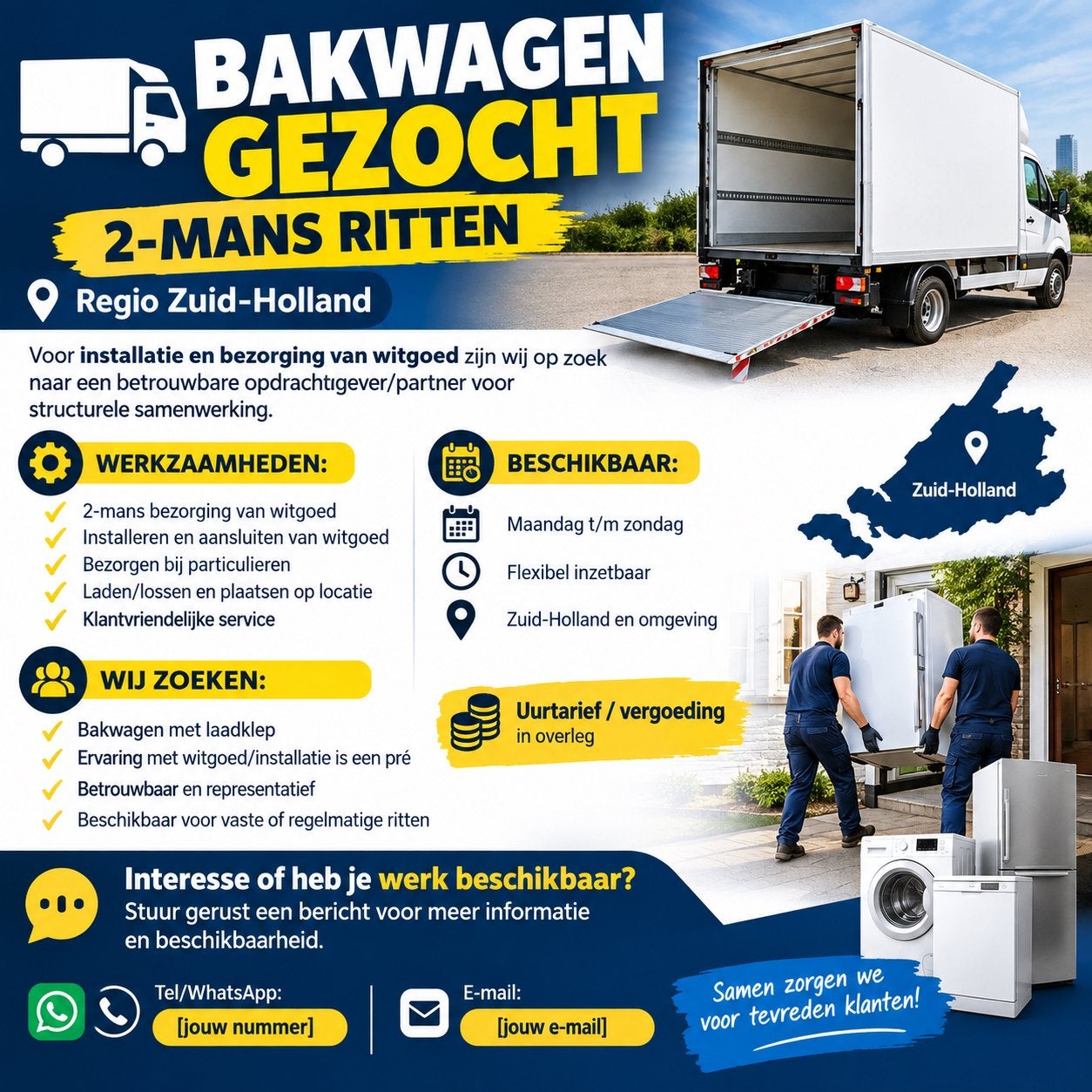 Bakwagen 2 mans gezocht omgeving Rotterdam, Vacatures, Starter, Overige vormen, LBO / VMBO, Vakantiewerk
