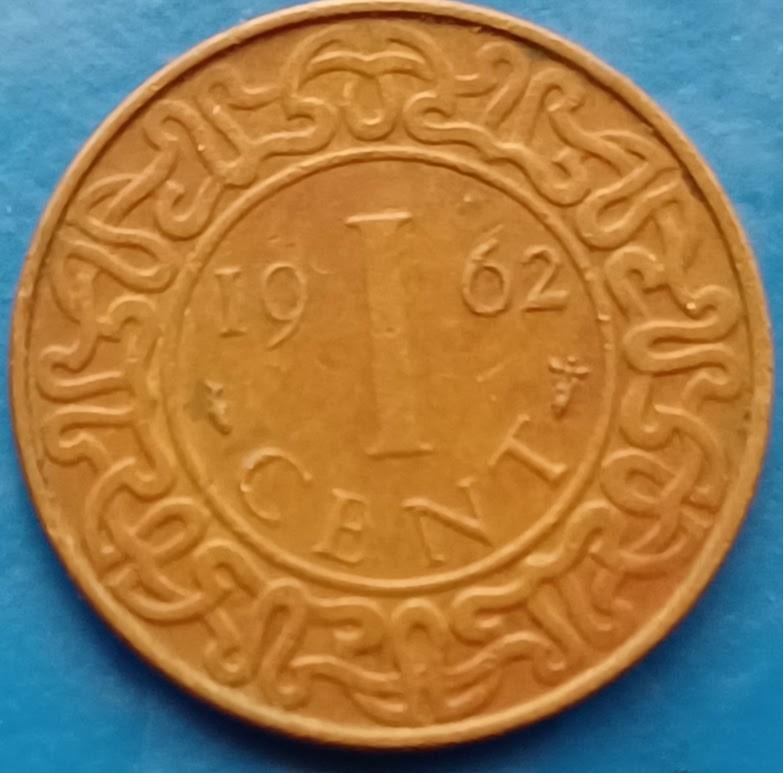 Suriname 1 cent 1962 - Juliana, Postzegels en Munten, Munten | Nederland, Verzenden, Koningin Juliana, 1 cent, Losse munt