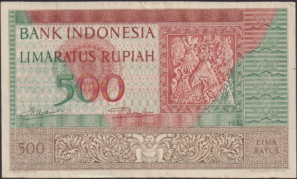 Indonesië 500 rupiah 1952 VF+ p.47 (# 55), Verzenden, Zuidoost-Azië, Los biljet