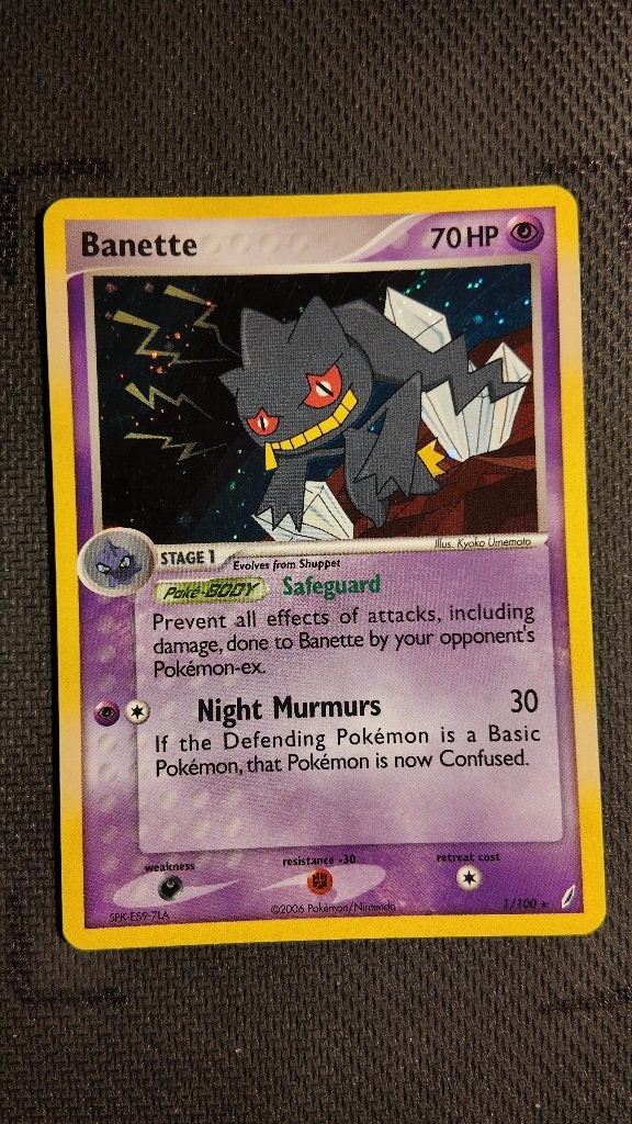 Banette 1 Crystal Guardians | Pokemon kaart, Ophalen, Zo goed als nieuw, Losse kaart, Foil