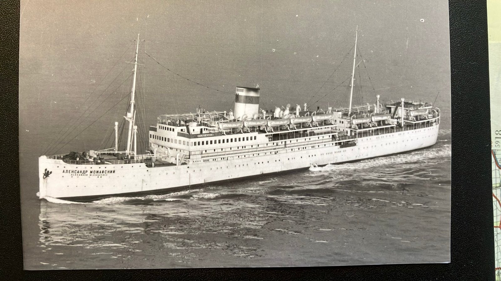 Rotterdamsche Lloyd ex PATRIA 1919 als Rus, Verzamelen, Scheepvaart, Ophalen of Verzenden, Zo goed als nieuw, Kaart, Foto of Prent