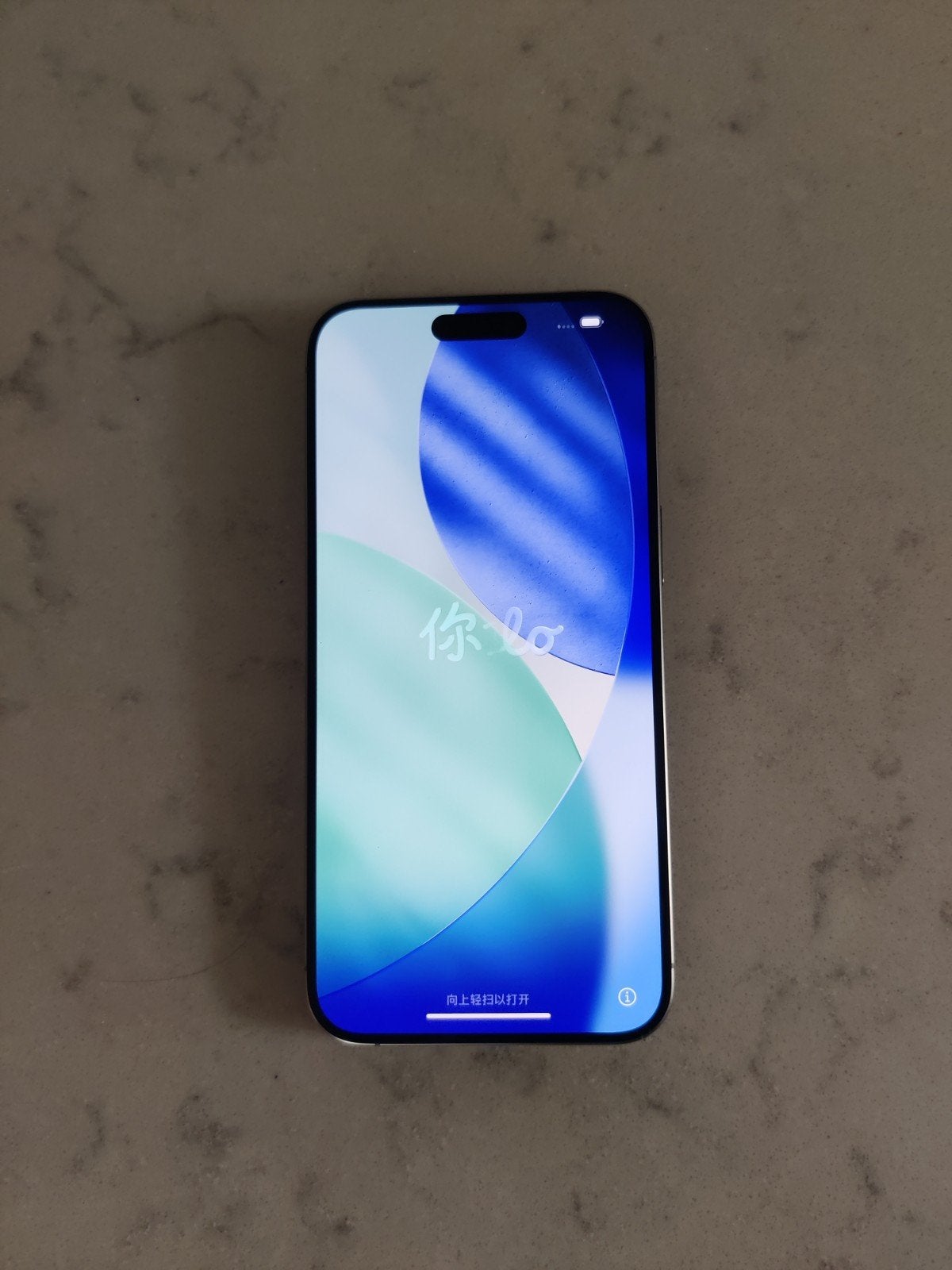 iPhone 15 Pro Max DEFECT, Telecommunicatie, Mobiele telefoons | Apple iPhone, 256 GB, IPhone 15 Pro Max, Ophalen of Verzenden