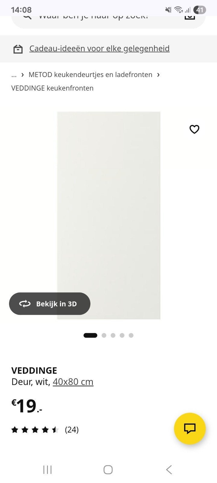 IKEA VEDDINGE Deur wit 40x80 cm (002.054.31), Huis en Inrichting, Ophalen, Nieuw, Wit, IKEA