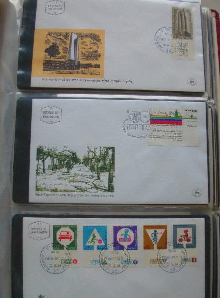 Album Poststukken FDC's diverse landen Israel Belgie UK, Ophalen of Verzenden, Buitenland
