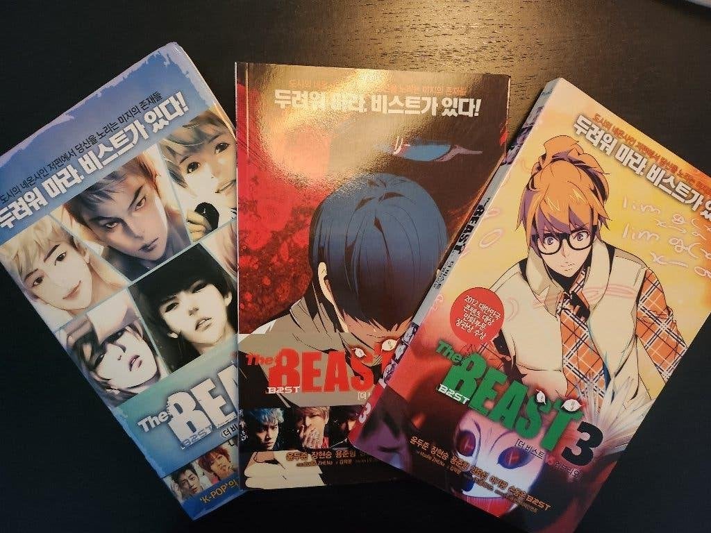 The Beast (B2st/Highlight) vol. 1-3 manga/k-comic | Koreaans, Overige gebieden, Ophalen of Verzenden, Zo goed als nieuw, Meerdere comics