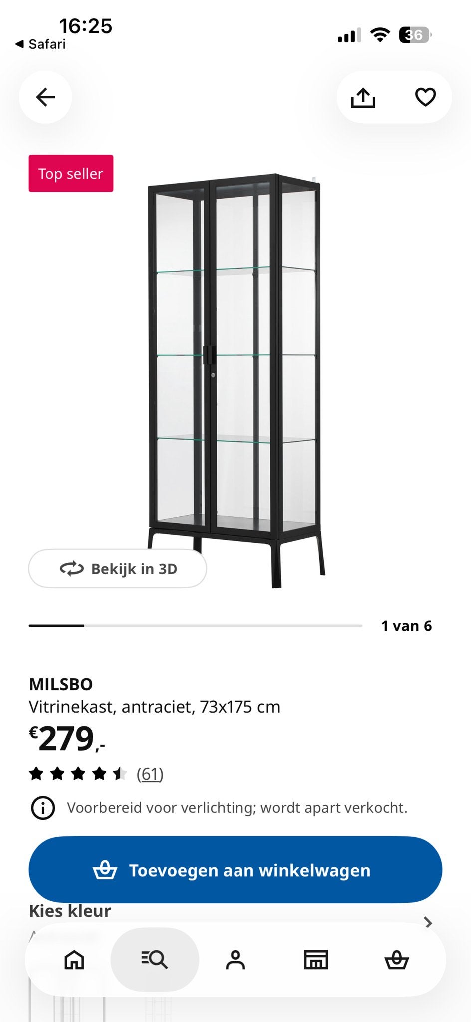 Ikea Milsbo vitrinekast - Zo goed als nieuw, Ophalen, 50 tot 100 cm, 150 tot 200 cm, 25 tot 50 cm