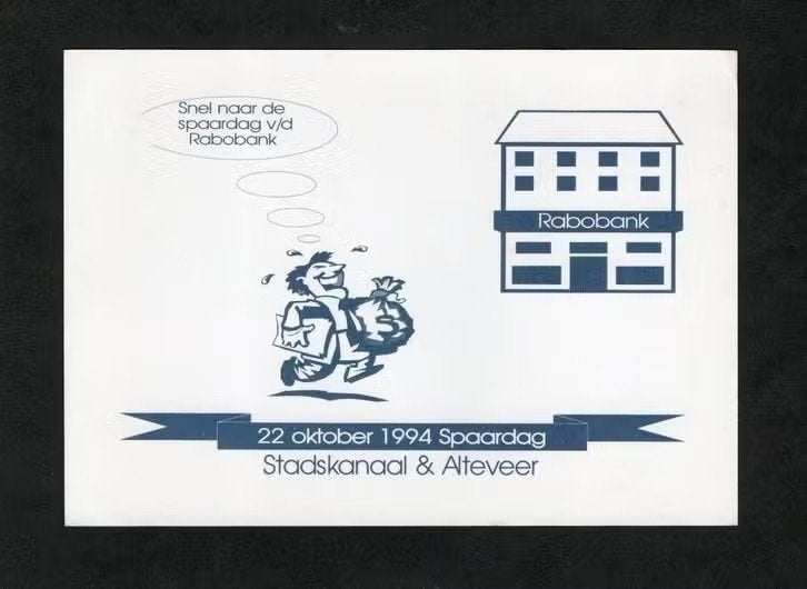 Stadskanaal Alteveer Rabobank Spaardag 1994., Ophalen of Verzenden, 1980 tot heden, Gelopen, Groningen