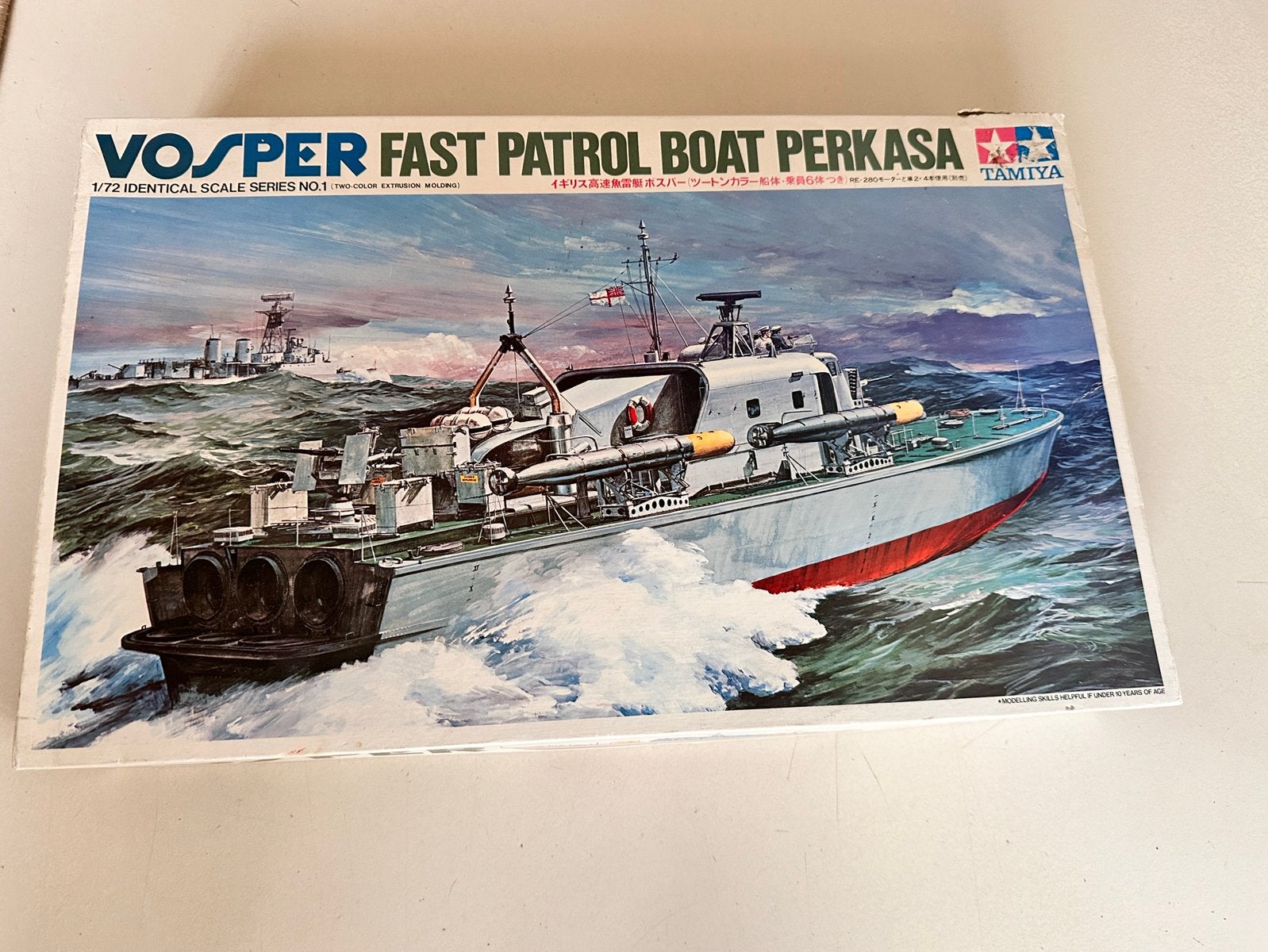TAMIYA 1/72 Vosper Fast Patrol Boat Perkasa (79004), Hobby en Vrije tijd, Modelbouw | Boten en Schepen, Ophalen of Verzenden, Gebruikt