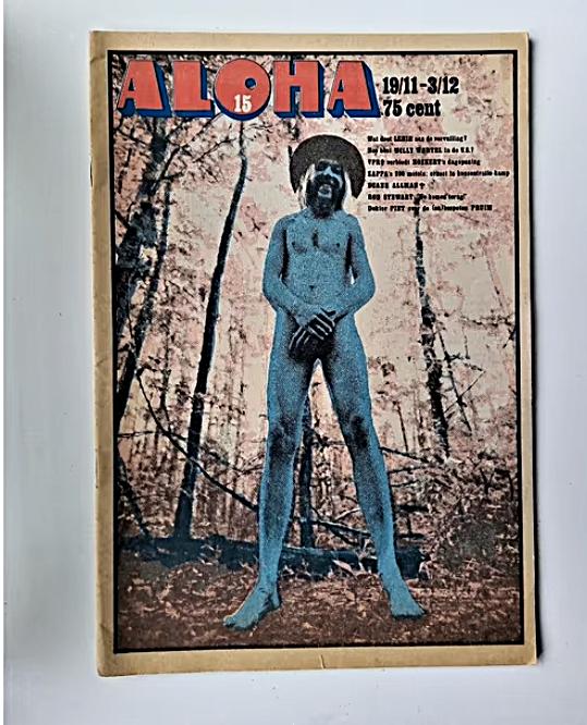 aloha nr.15 uit 1971/willemholtrop/bob van den born, Ophalen of Verzenden, Gelezen, Muziek, Film of Tv