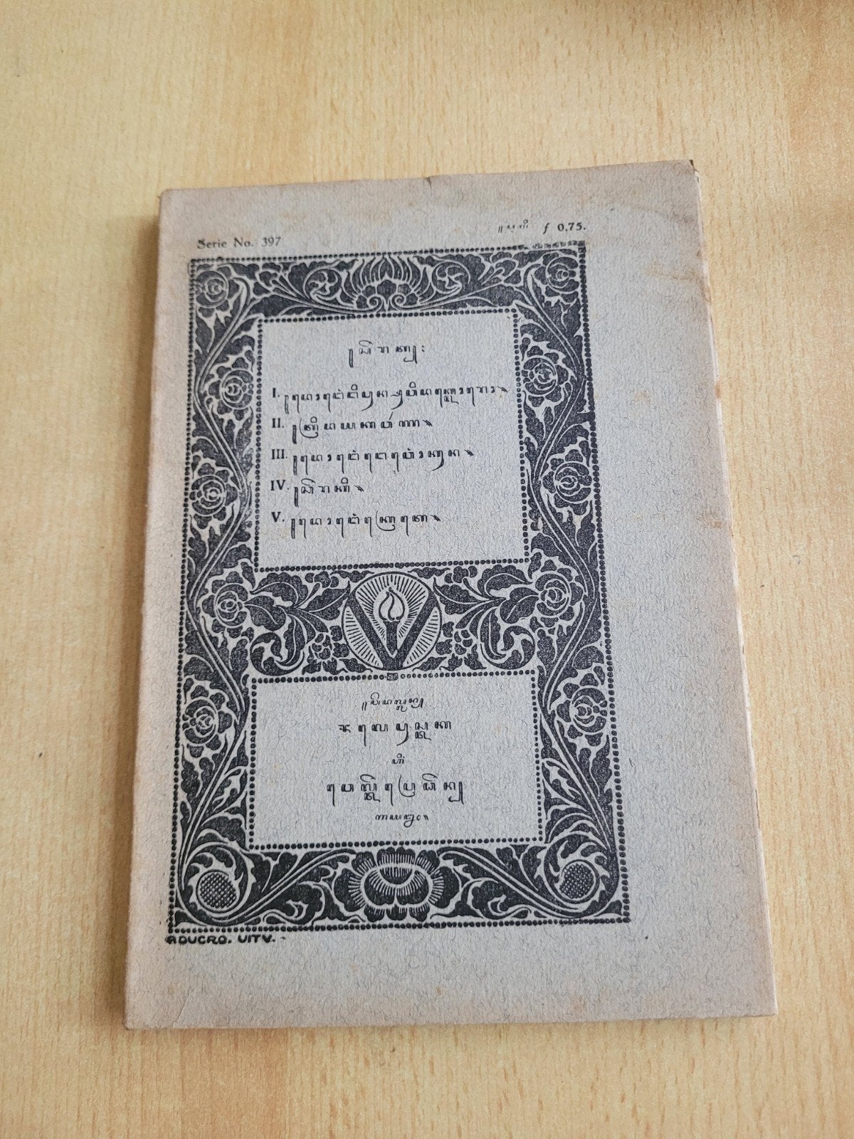 Oud Javaans leesboekje, Ophalen of Verzenden