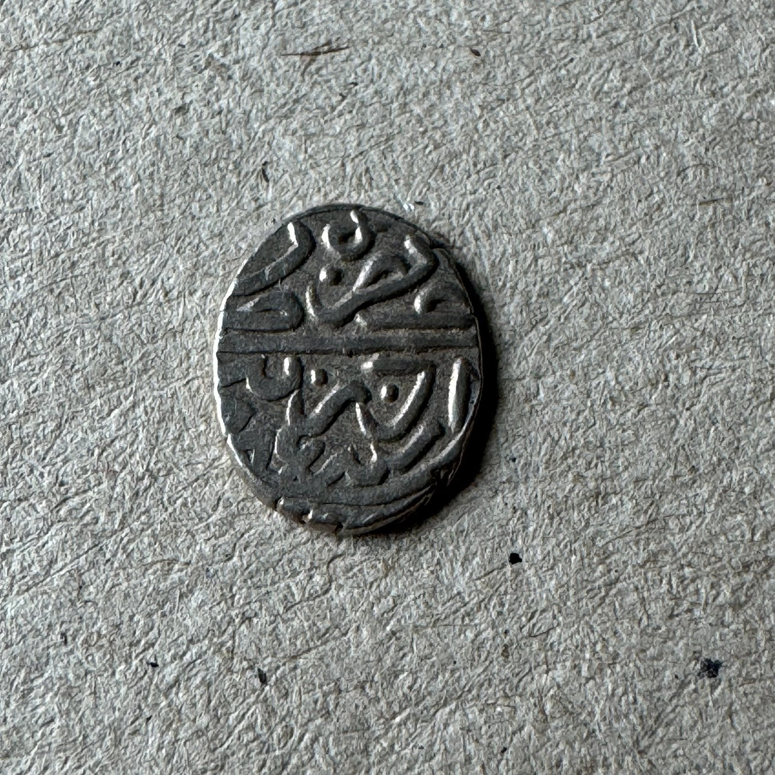 Ottomaanse rijk Turkije Edirne Akce ah886(1481) Bayezid II, Postzegels en Munten, Ophalen of Verzenden, Overige landen, Losse munt