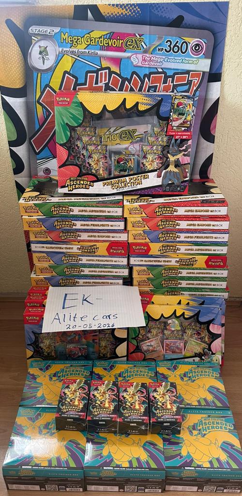 ASCENDED HEROES SEALED PRODUCTEN, Hobby en Vrije tijd, Verzamelkaartspellen | Pokémon, Nieuw, Ophalen of Verzenden