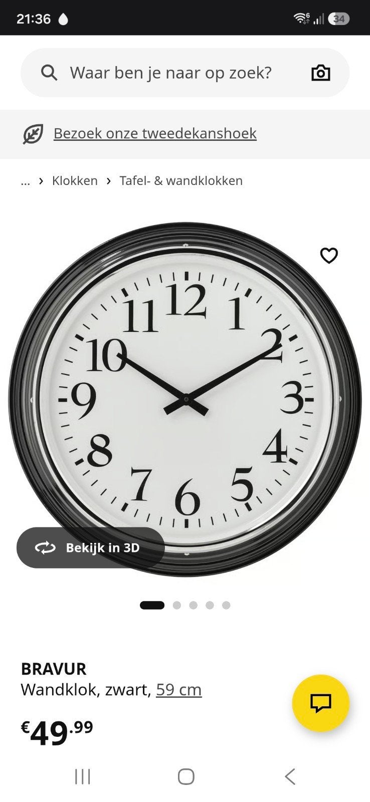 Ikea klok Bravur 59 cm, Ophalen of Verzenden, Zo goed als nieuw, Wandklok
