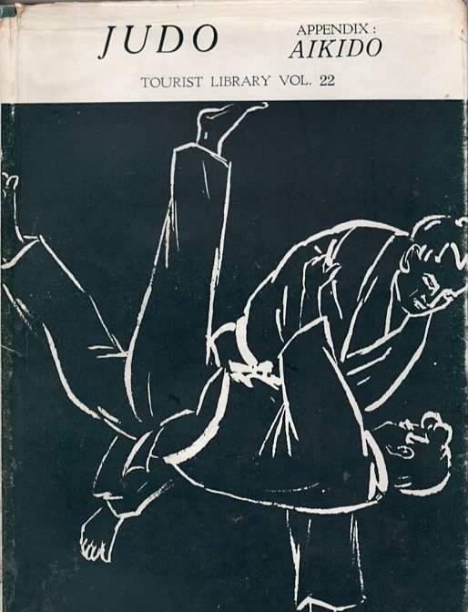Judo & Aikido - Tourist Library Vol. 22 (1956), Verzenden, Kenji Tomiki, Vechtsport, Zo goed als nieuw