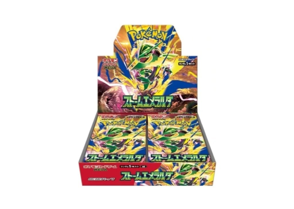 Storm emerald te koop Japanse booster box pokenon, Ophalen of Verzenden, Nieuw, Boosterbox
