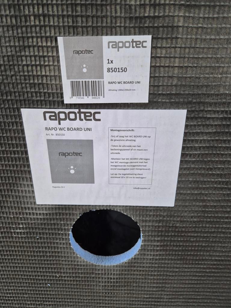 Nieuw Inbouwtoilet Achterwand, Doe-het-zelf en Verbouw, Sanitair, Ophalen, Nieuw, Douche