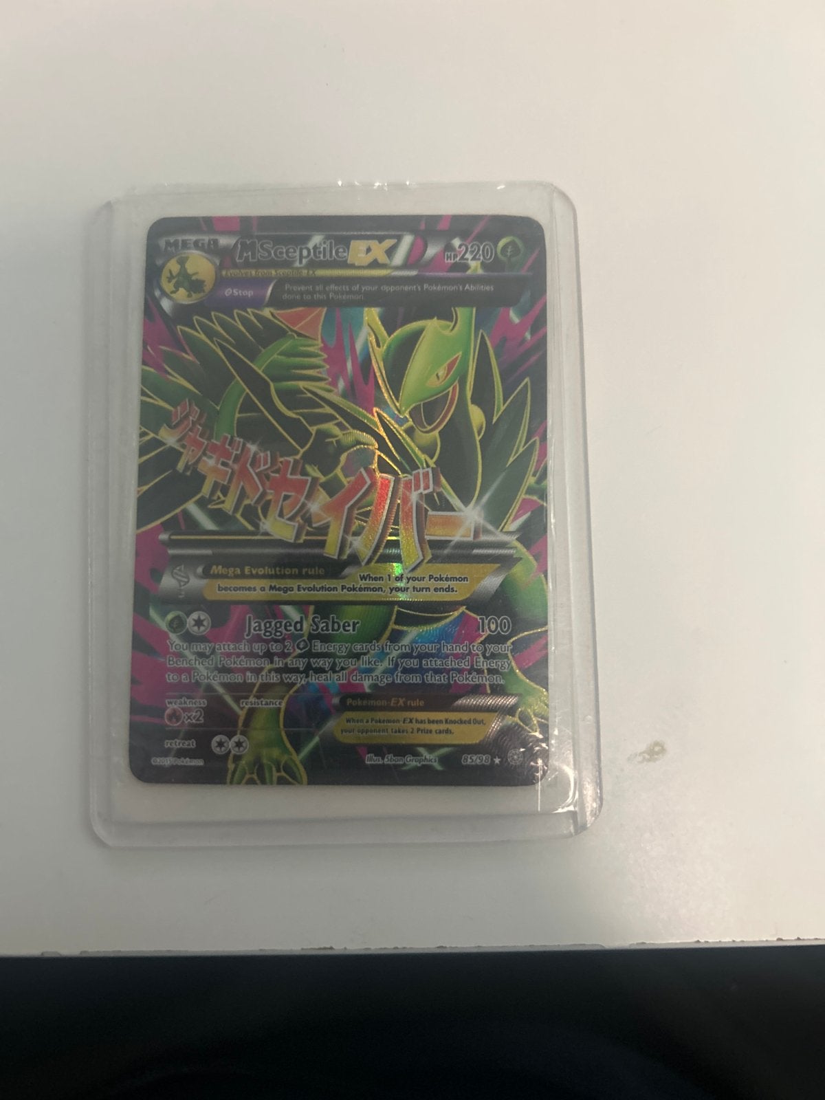 Pokémon M Sceptile EX 220 HP Kaart, Ophalen of Verzenden, Zo goed als nieuw, Losse kaart