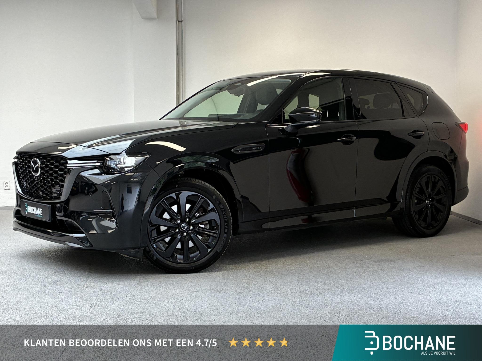 Mazda CX-60 2.5 e-SkyActiv PHEV Homura | 360° CAMERA | BOSE