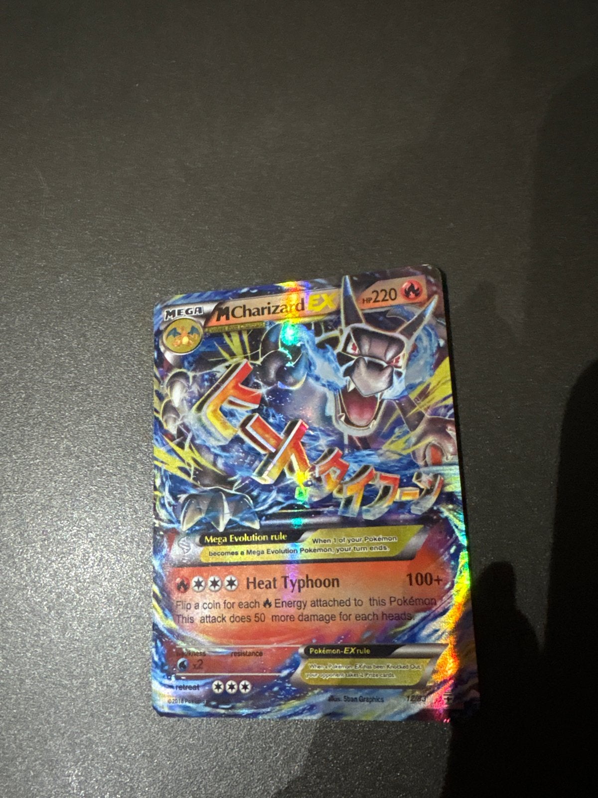Mega Charizard EX Pokémon Kaart, Ophalen of Verzenden, Gebruikt, Losse kaart, Foil