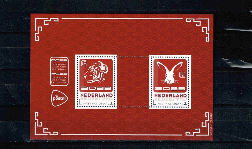 Jaar v de tijger/konijn vel 2 persoonlijke zegels INT /19b11, Verzenden, Na 1940, Postfris
