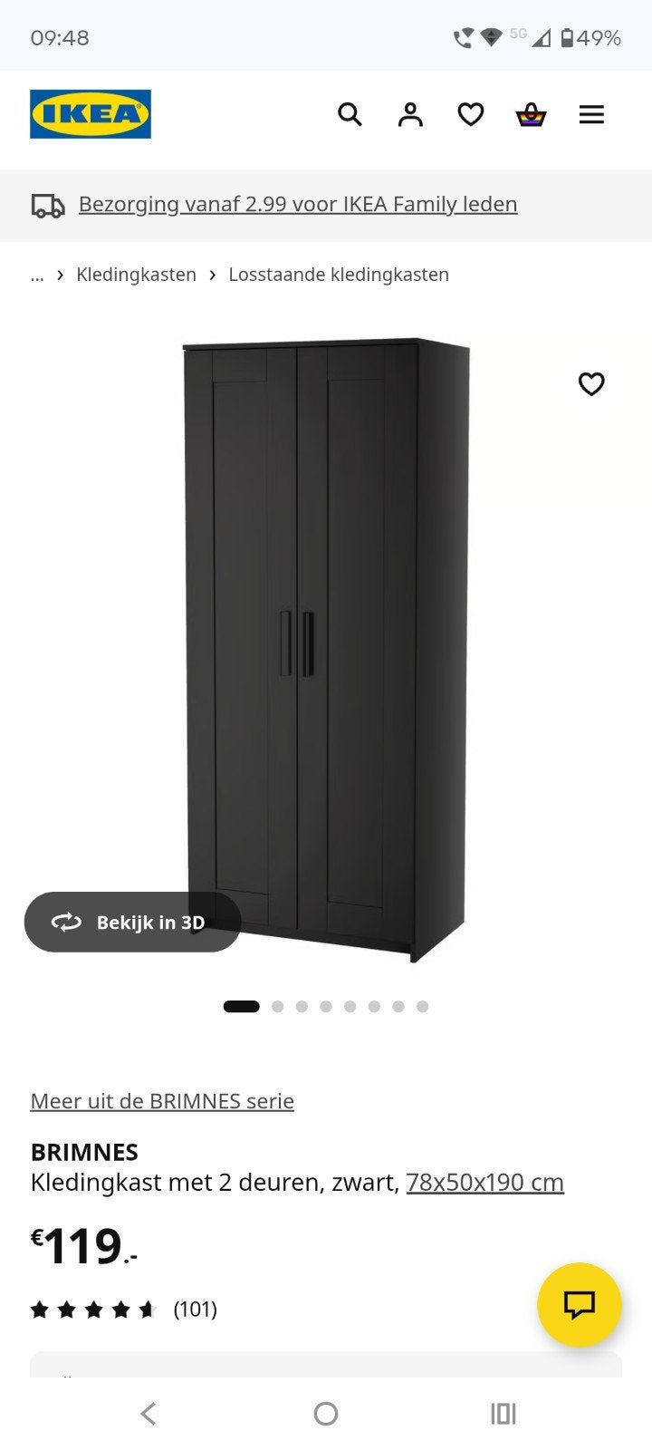 2x IKEA Brimnes Kledingkast Zwart 156x50x190 cm, Huis en Inrichting, Kasten | Kledingkasten, Ophalen, Met deur(en), Gebruikt, 150 tot 200 cm