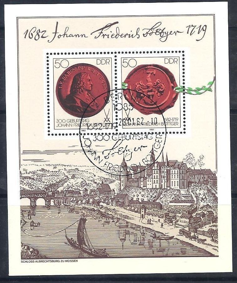 DDR 1982, blok 65, Gestempeld., Postzegels en Munten, Verzenden, DDR, Gestempeld