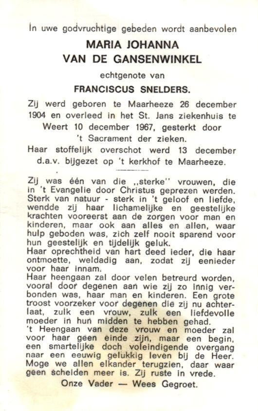 Gansenwinkel van de Maria Johanna 1904-1967 Maarheeze, Ophalen of Verzenden
