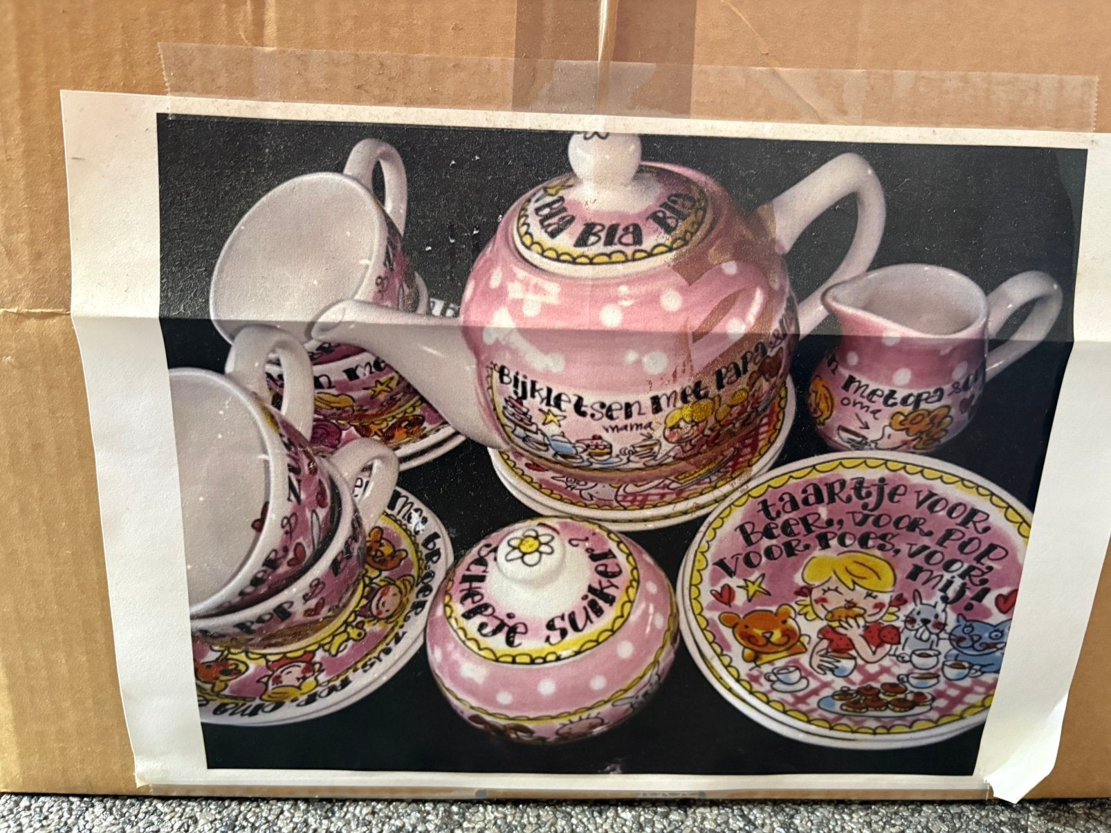 Schattig Blond Amsterdam Pop en Beer kinderservies, Ophalen of Verzenden, Zo goed als nieuw, Kop(pen) en/of Schotel(s), Aardewerk