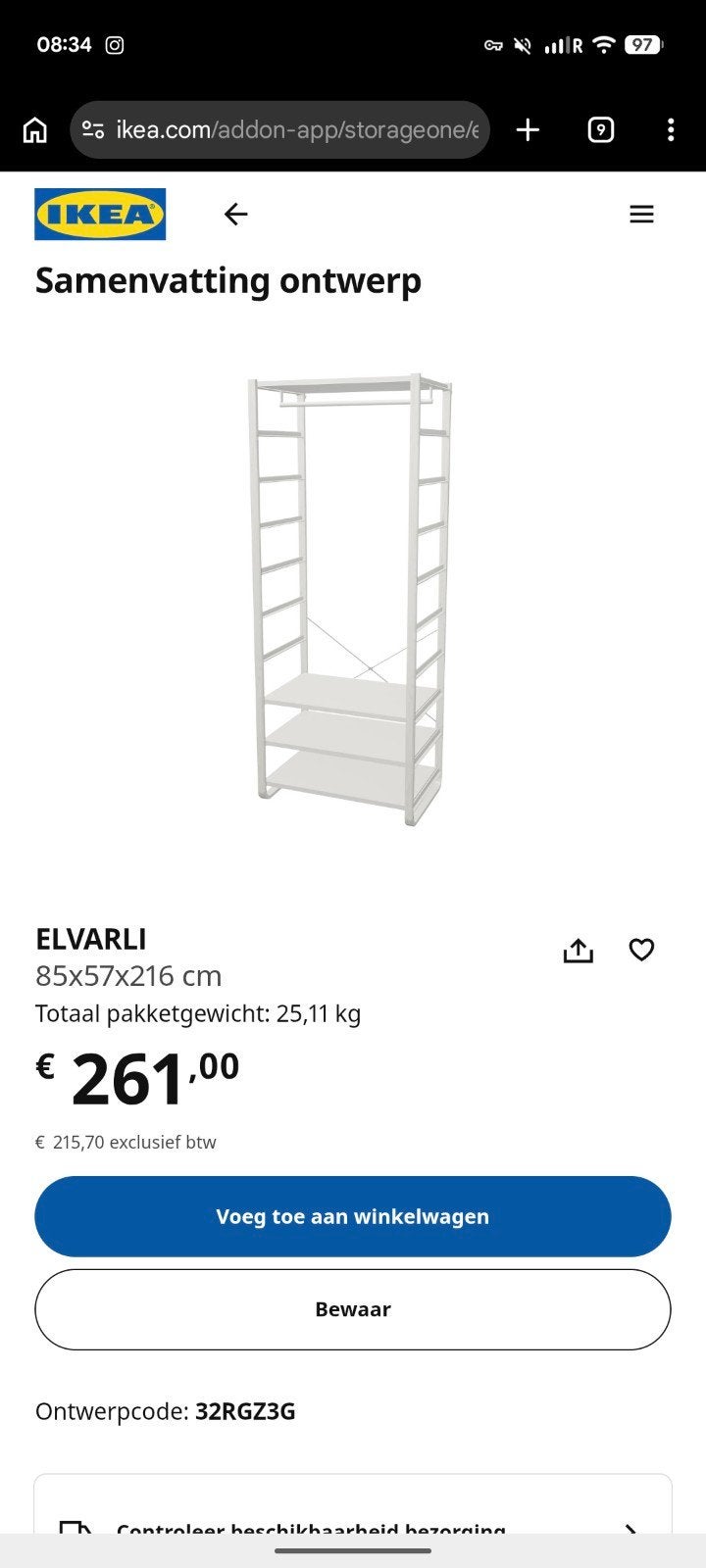 IKEA Elvarli wardrobe, Huis en Inrichting, Kasten | Kledingkasten, Ophalen, 50 tot 100 cm, Zo goed als nieuw, Minder dan 100 cm