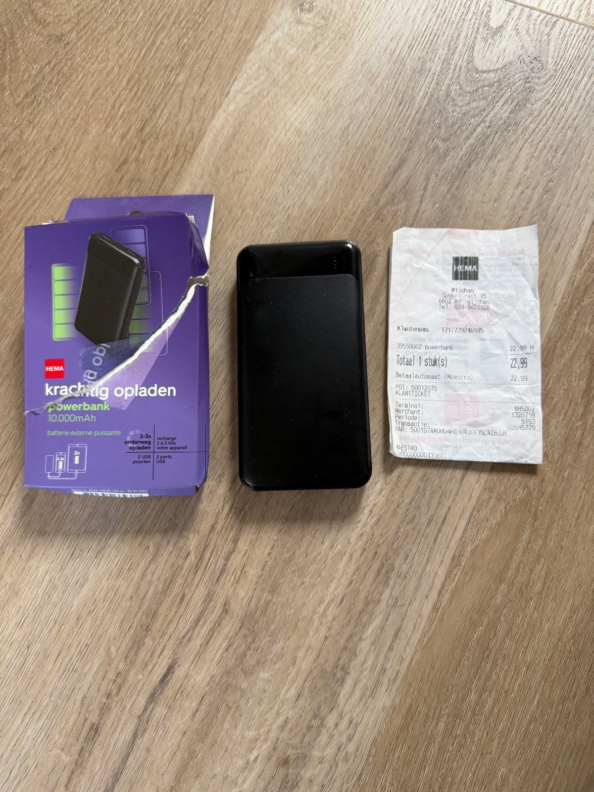 Hema Powerbank 10000 mAh - Zo goed als nieuw, Ophalen of Verzenden, Zo goed als nieuw