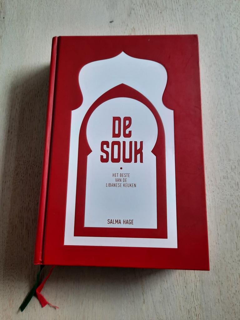 De SOUK - Salma Hage, Boeken, Kookboeken, Ophalen of Verzenden, Zo goed als nieuw, Midden-Oosten en Marokko