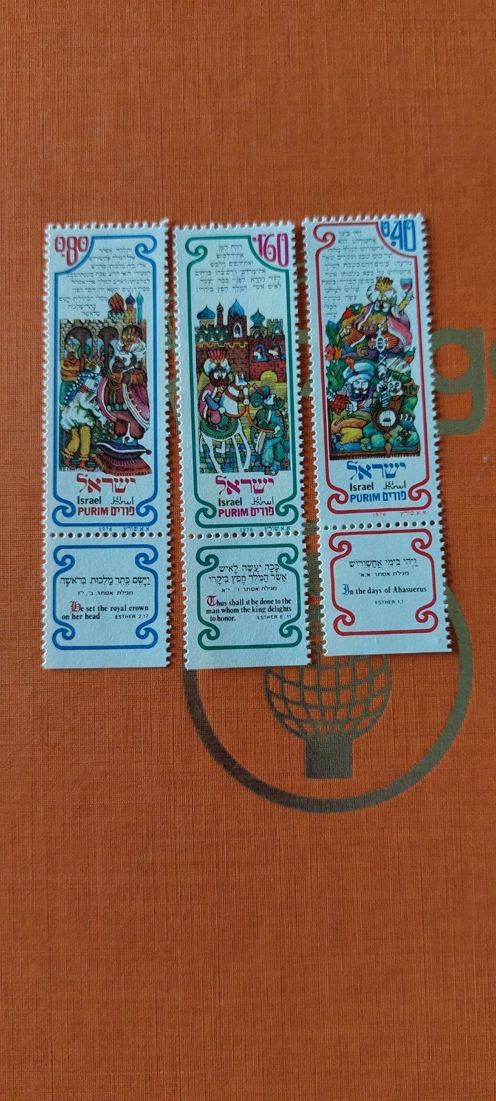 Israël, Ophalen of Verzenden, Postfris, Midden-Oosten