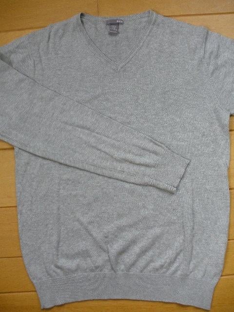 COLD METHOD trui licht grijs wol maat S, Kleding | Heren, Cold Method, Ophalen of Verzenden, Zo goed als nieuw, Grijs