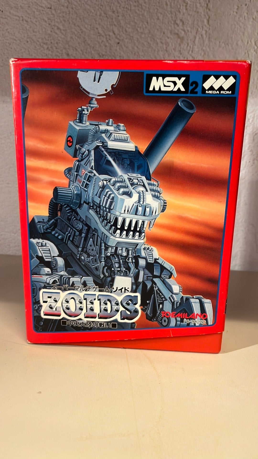 Zoids prijzen (JP MSX2 | Videospelletje) 1988, 1 speler, Ophalen of Verzenden, Zo goed als nieuw, Vanaf 3 jaar