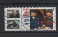 ‹(•¿•)› nl m0151 leger des heils tab, Postzegels en Munten, Verzenden