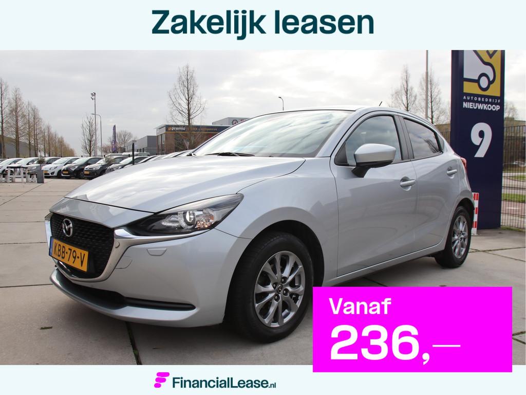 Mazda 2 1.5 Skyactiv-G Sportive FULL LED, Voorstoelen vw, Ca, Stof, Gebruikt, Euro 6, 4 cilinders