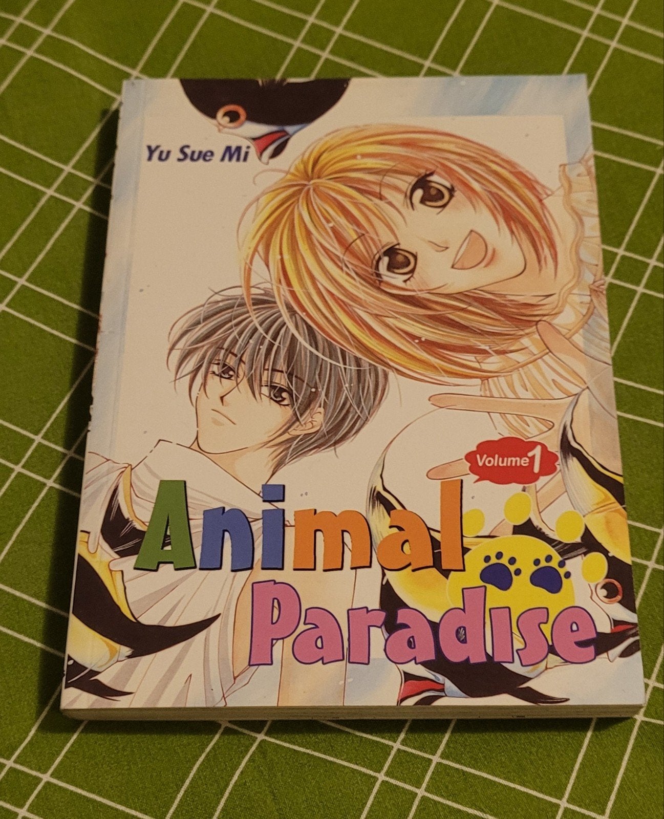 Manga Animal Paradise vol. 1, Eén comic, Ophalen of Verzenden, Zo goed als nieuw, Japan (Manga)