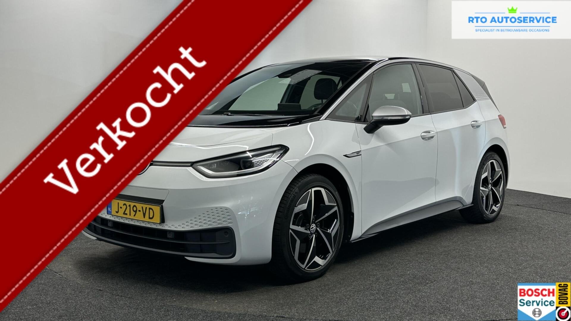 Volkswagen ID.3 First Plus 58 kWh SOH 90%|Originele Trekhaak, Auto's, Volkswagen, Automaat, Met garantie (alle), ID.3, Wit