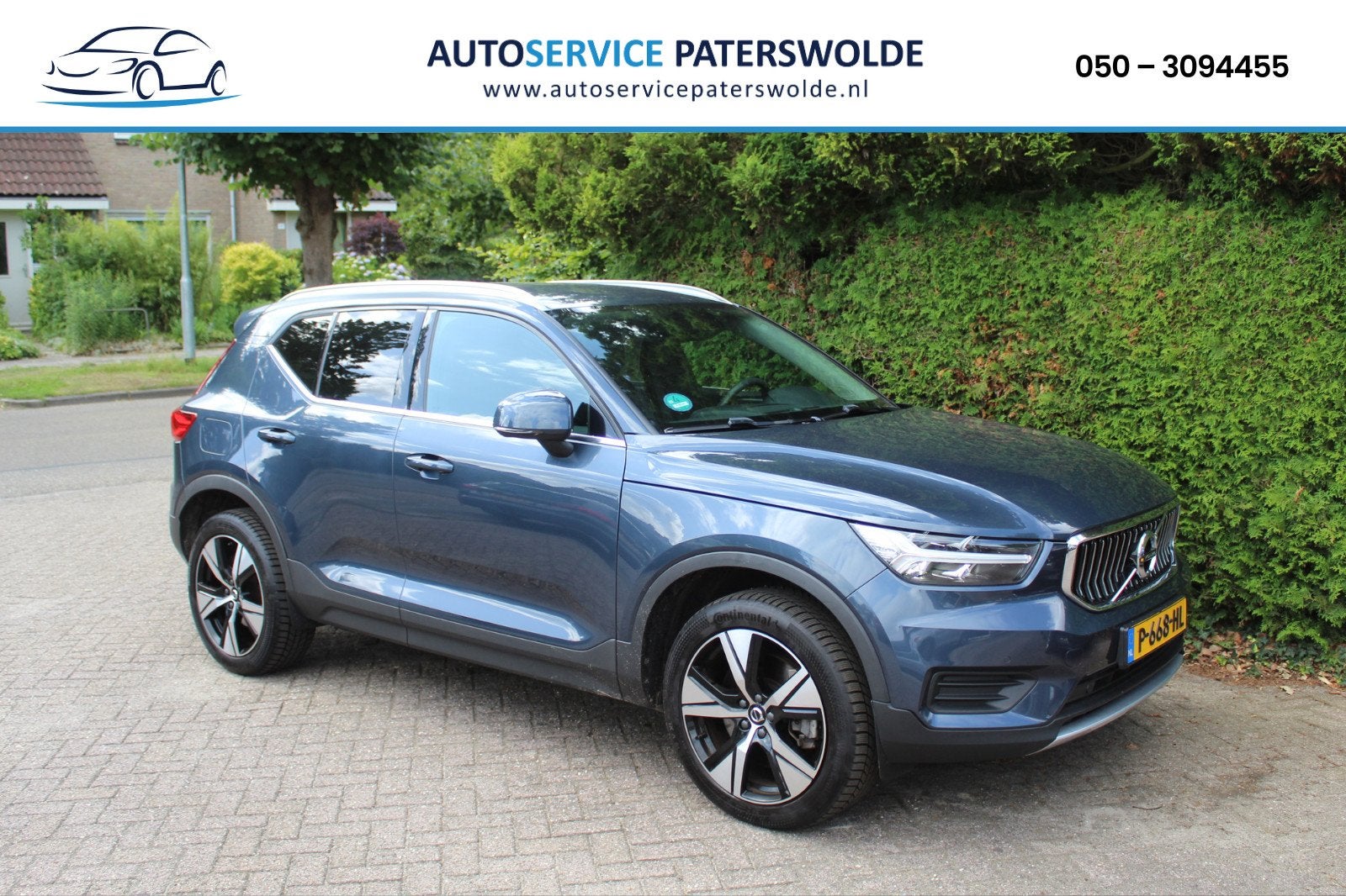 Volvo XC40 1.5 T4 Recharge Inscription, Auto's, Euro 6, 129 pk, Blauw, Hybride Elektrisch/Benzine
