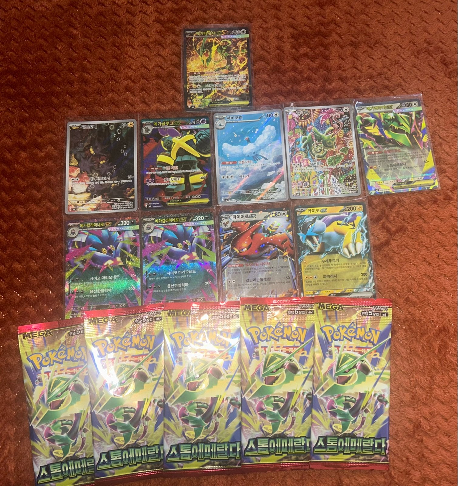 Mega Rayquaza ex (m6 110) Storm Emeralda Pokémon, Hobby en Vrije tijd, Verzamelkaartspellen | Pokémon, Ophalen of Verzenden, Zo goed als nieuw