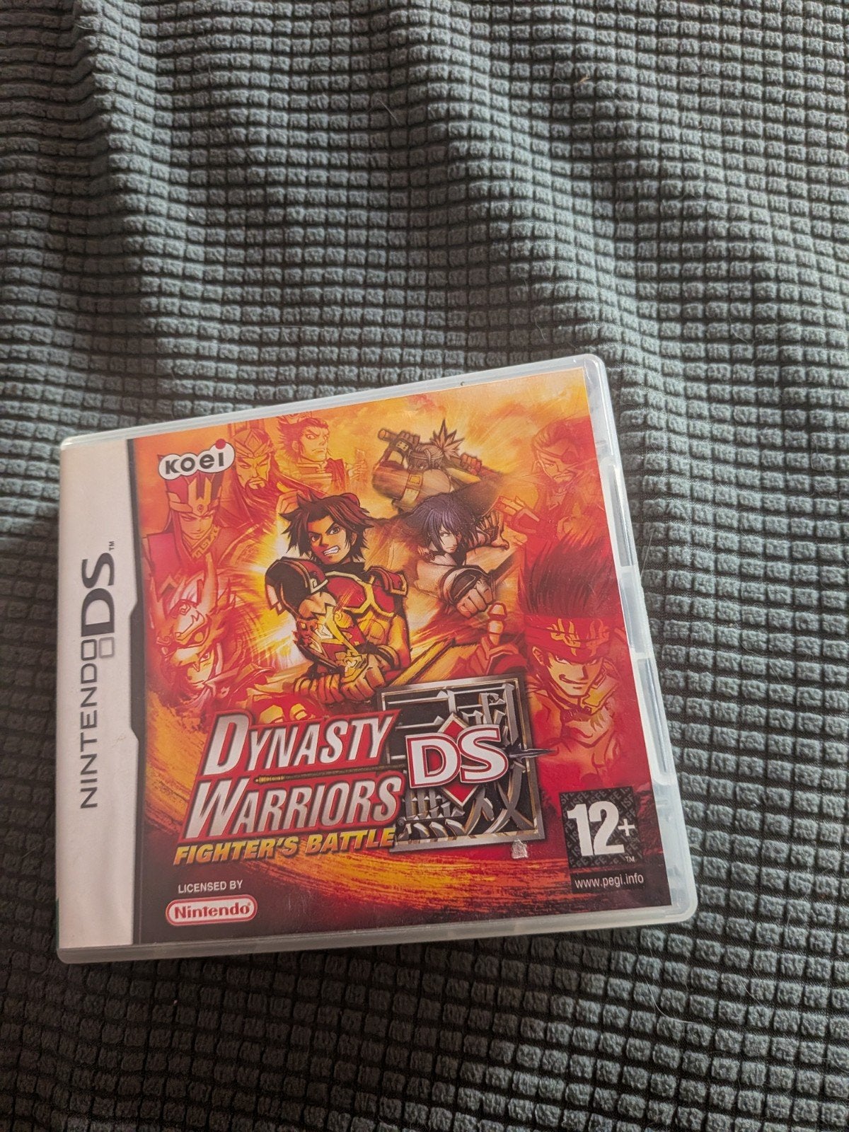 Dynasty Warriors DS: Fighter's Battle (Nintendo DS) - CIB, Spelcomputers en Games, Games | Nintendo DS, Vechten, 1 speler, Ophalen of Verzenden