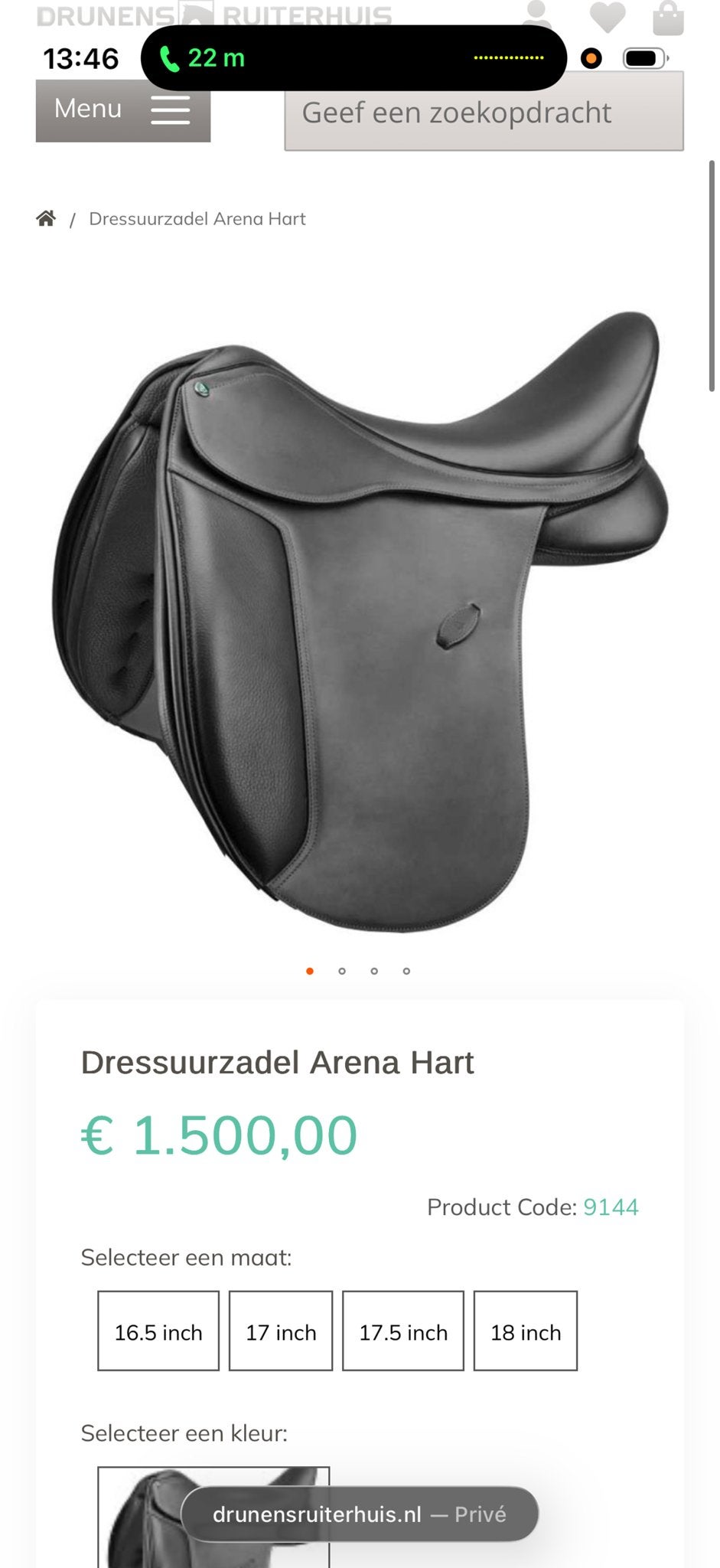 Arena hart dressuur zadel 17”, Ophalen of Verzenden, Zo goed als nieuw, Dressuur