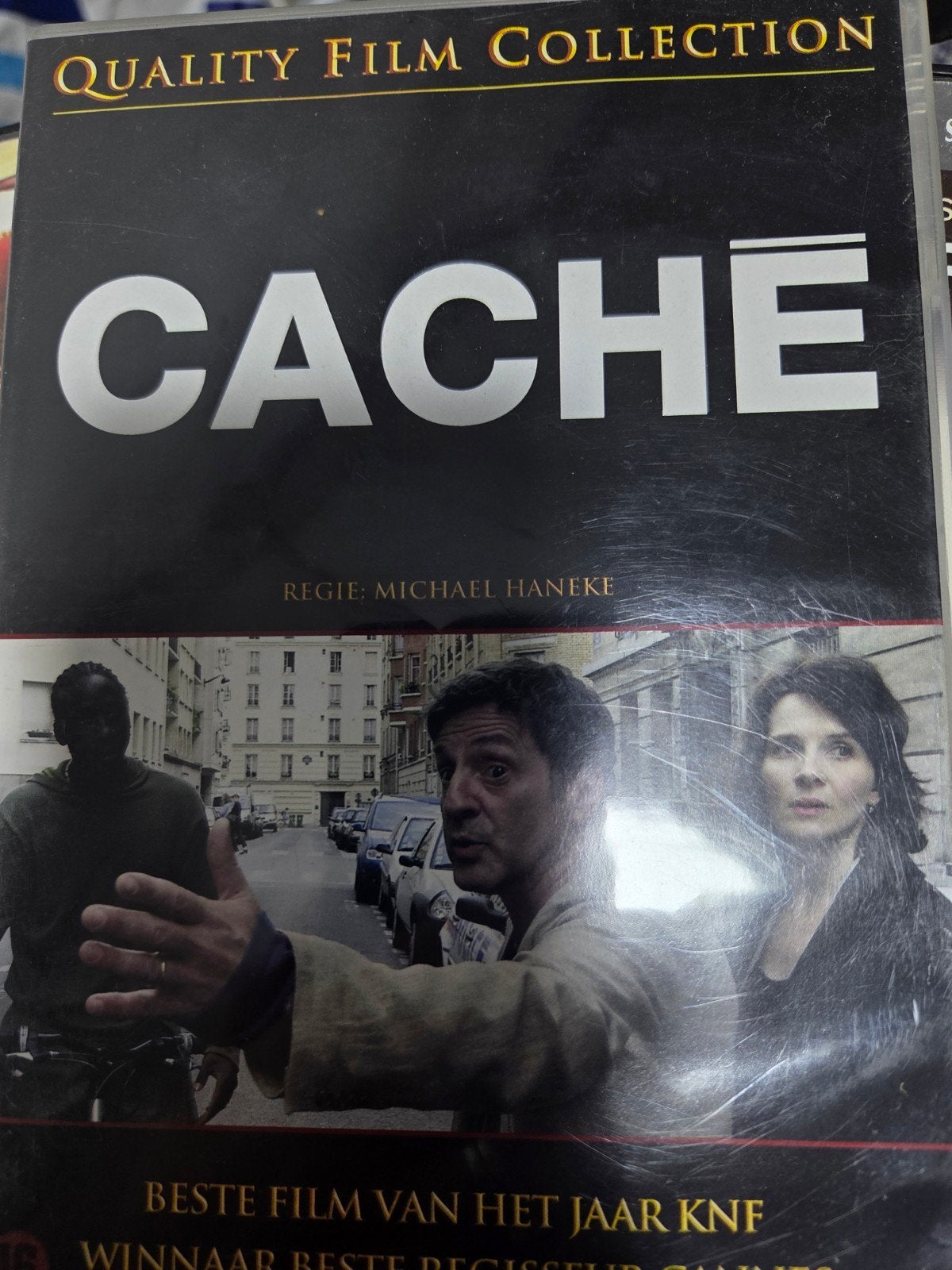 Cache (2005) - Michael Haneke - Quality Film Collection, Gebruikt, Nederlands, Ophalen of Verzenden, Frans